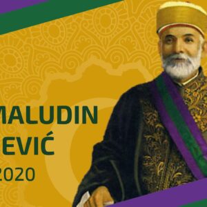 Obilježavanje 150 godina od rođenja reisa Džemaludina Čauševića